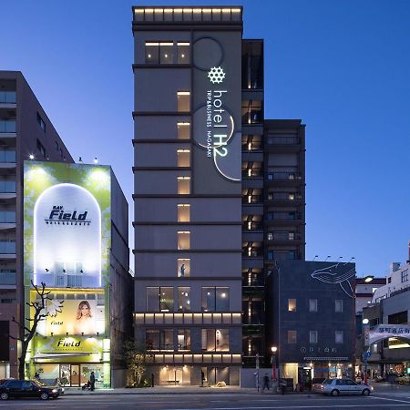 Hotel H2 Trip&Business 长崎 外观 照片