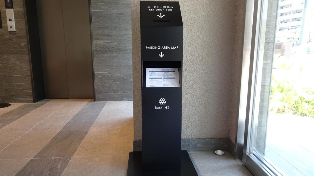 Hotel H2 Trip&Business 长崎 外观 照片