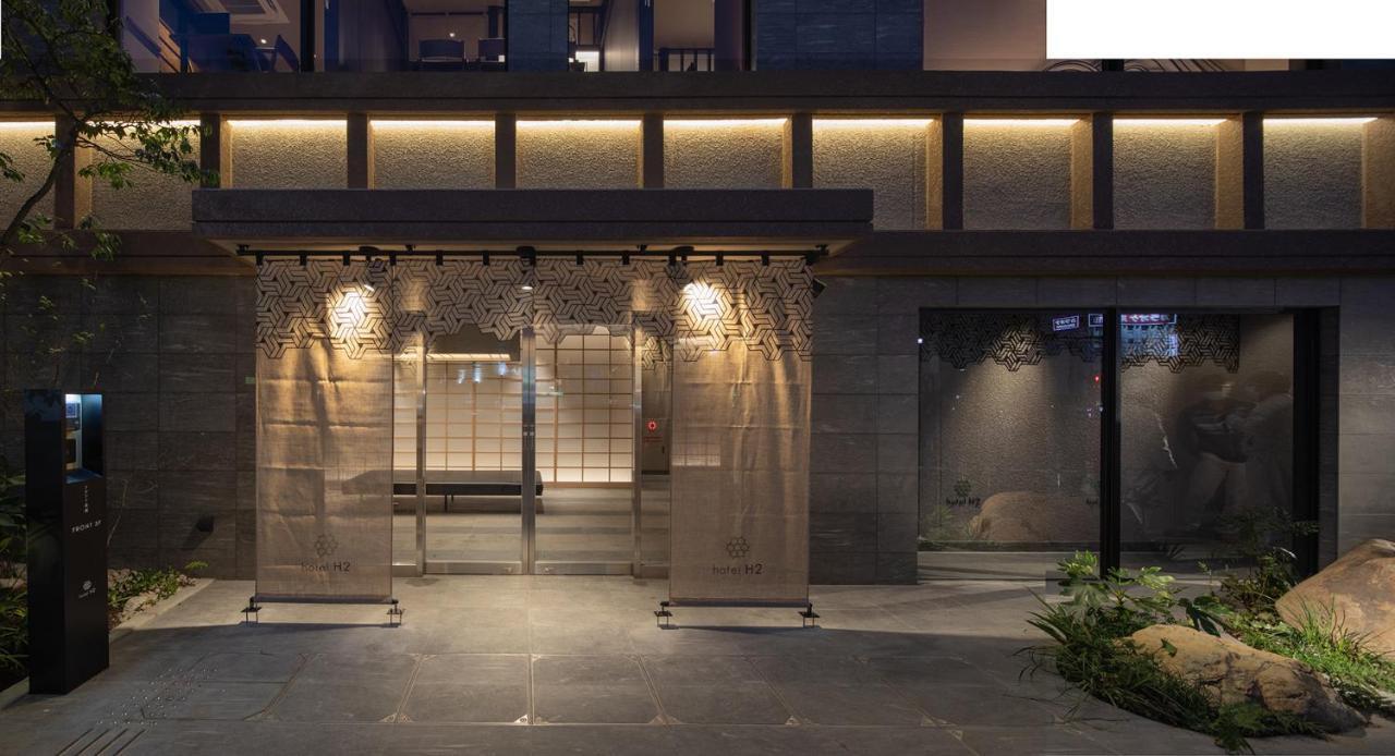 Hotel H2 Trip&Business 长崎 外观 照片